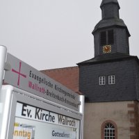 2018 Neuer Kirchenvorplatz