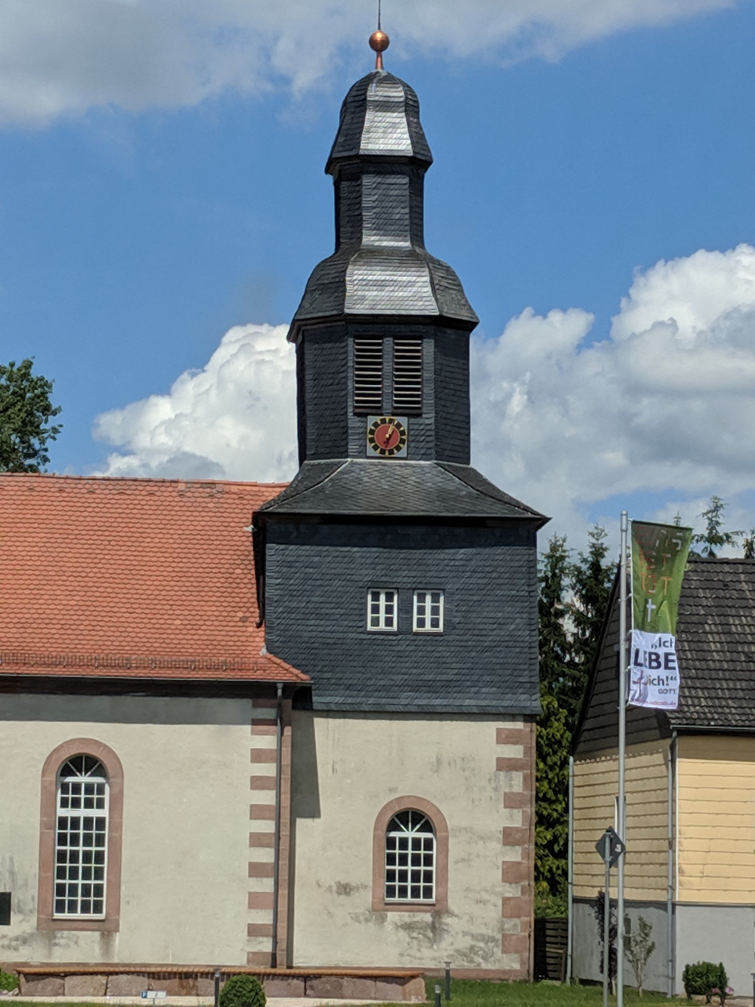 AIMG_20190617_130526